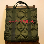 ★専用です★ キルティングバッグ