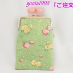 「alphjun様のご注文品」☆気持ち華やぐ☆がま口ポーチ（縦長）（苺♡）
