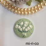 スズランの花刺繍 ブローチ／ヘアゴム