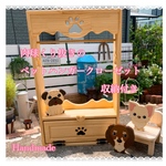 🐾肉球くり抜きがかわいいペットハンガークローゼット🐾