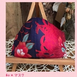 きもの＊マスク（紅華）