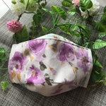 フジ色花柄マスク🌸フィルター変更可
