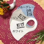 夏マスク　グレージュ　ニャンコ柄　ミケ&鬼太郎風