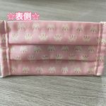 マスク☆ハンドメイド・ネコフェイス／ピンク