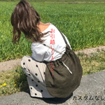 お引越しSALE！/ balloon / リネンカーキ
