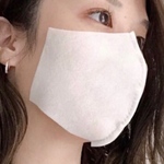 サロンマスク（3枚セット）1枚あたり約183円
