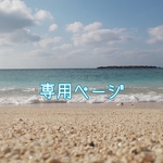 ハート＊トランプイメージロングピアス