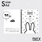 [S]うさぎ▲母子手帳カバー