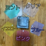 マスクケース2枚350円