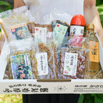 【送料込み】無添加手作り　ご飯のおとも8点セット (味の郷かさりA）