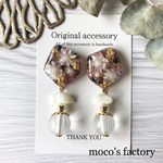 【送料無料】お花レジン　autumn ピアス/イヤリング