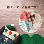 ♡こちらはhotoku様専用の入り口ページになります♡