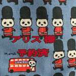 保温保冷ペットボトルケース/パンダ  ブルー