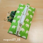 ＜ティッシュケース(ファスナー)＞ゾウさん黄緑◆花粉症◆