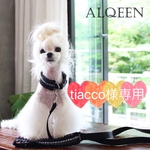 Tiacco 様専用★ALQEEN★犬首輪・リードセット