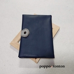 おおげ様専用　通院手帳　2冊
