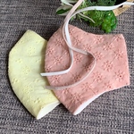 お洒落れ刺繍立体マスク
