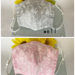【再販】保冷剤OK！ 可愛いピンク 小花柄マスク ꫛꫀꪝ✧‧˚ 可愛い花柄 グレー色 ピンク色 裏布 抗菌､涼感、吸湿、防臭機能付きダブルガーゼ