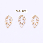 M4625 12個  チャームパーツ 葉 13×23mm パール付き 1カン ゴールド/ホワイト 3×【4ヶ】