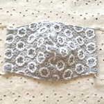 大人用　夏用マスク　刺繍入ぷくぷく綿レース　グレー