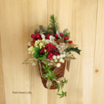 Petit Green Arrange 405