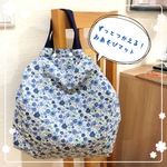 【オーダー専用】赤ちゃんから大人まで使えるプレイマット⭐︎オーダー2点