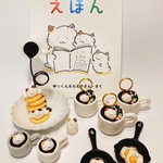 Y様用☆お客様オーダー品詰め合わせ