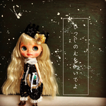 夜空②　星の王子さまのロンパース　＃ブライス