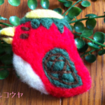 赤っぱ鳥ブローチ