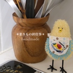 刺繍の入ったminiエプロン 【オムライス】 