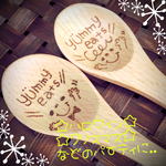 追加×4♡スプーン小1本300円♡ご家庭やお友達.お祝い返しに♡