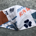 【送料無料】粋な面白手ぬぐいマスク