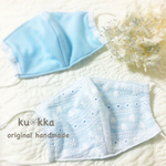 【再販】《接触冷感》レース　夏マスク　お花④