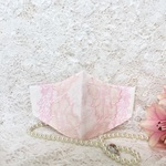 【上品な花刺繍レース】美マスク・ノーズワイヤー入り冷感マスク