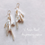 14kgf使用⁂V shape Keshi Pearl Asymmetry pierce