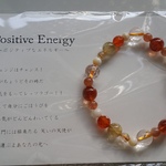 オリジナルパワーストーンブレスレット