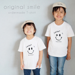 名入れ　オーダー　スマイル　Tシャツ　半袖　親子　出産祝い　リンクコーデ　双子コーデ　にこちゃん　名入れTシャツ
