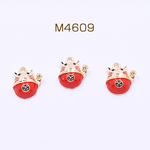 送料無料 8個 エポチャーム 招き猫 14×17mm ゴールド/レッド【8ヶ】 M4609