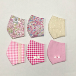 【定期更新】1枚〜選べる　女の子用　立体マスク　子供　子ども　キッズ　立体　マスク　布　おしゃれマスク　かわいい　夏　夏用マスク　シンプル