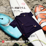 SURF 3 刺繍 ヘビーウェイト Tシャツ
