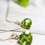 宝石質ペリドットピアス14kgf  8月誕生石