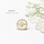 ivory ❃ スターフラワー  リング