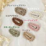 ベビー　キッズ　ぱっちんヘアピン