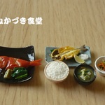 れいこ様専用ページ【ご予約品】ミニミニ魚料理（８）他
