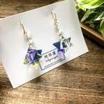 星のカケラピアス