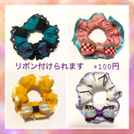 キッズ用シュシュ 鬼滅の刃 プラスでリボン付けられます♡
