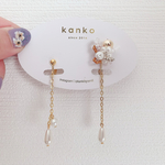 \SALE/ ピアス【立体ビーズのアシメ（チェーン）】