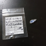 レインボームーンストーン