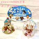 pupurin720さま☆オーダー作品☆ミニチュア　粘土細工　樹脂粘土　こねこねくらぶ　飾り　クレイアート　わんこ