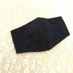 レースの立体マスク　ブラック　接触冷感生地使用